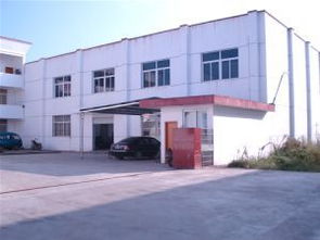 库存日用百货供应 永嘉县瓯北镇王波鞋材厂的优势与机遇