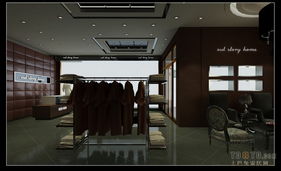 某精品男装 工厂装修效果图