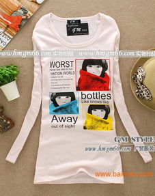 揭秘几元服装批发市场 精品女装批发、生产厂家与价格全解析