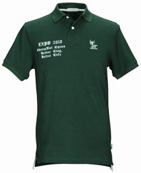 世博特许新品服装隆重上市